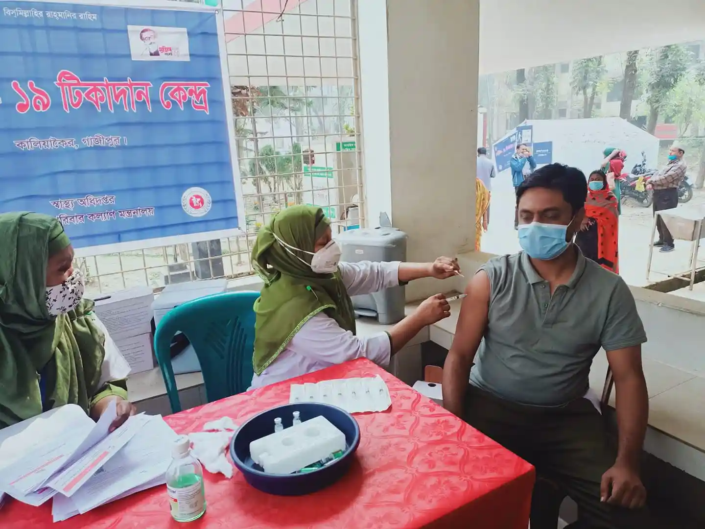 COVID-19 Vaccination Drive